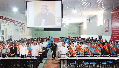 ���ƴ������ܻ�������Ա��������