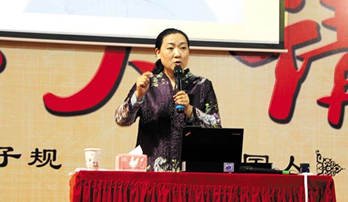 ǿ��������ѵ��������Ա��������