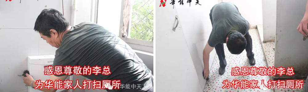 k8��������Ӯ������ɨ��é��