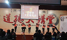 k8��������Ӯ�ҡ�ӭ�´���Ч������Ա��������������Ļ