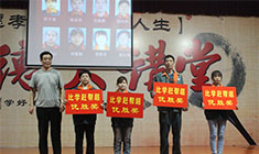 ��һ�ѽ� k8��������Ӯ���뻶��