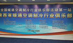 ˹�ظ����ܡ�һ��һ·�ȷ���� ����רҵ���򱻹�ע