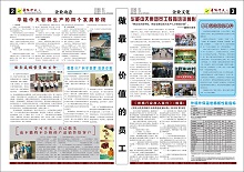 k8��������Ӯ���˱���1��