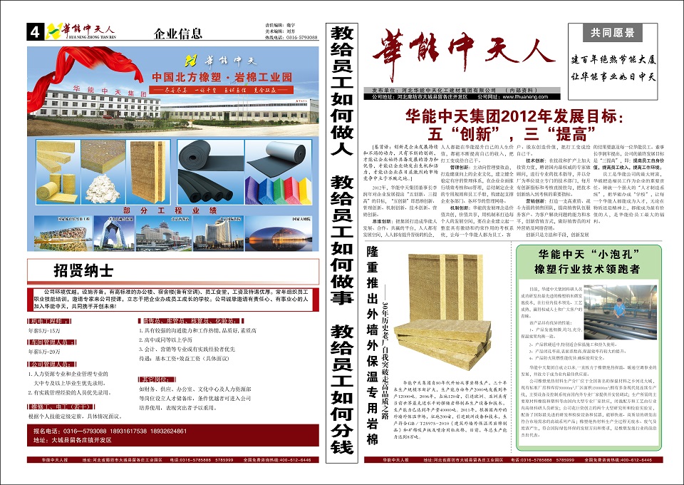 k8��������Ӯ���˱���1��