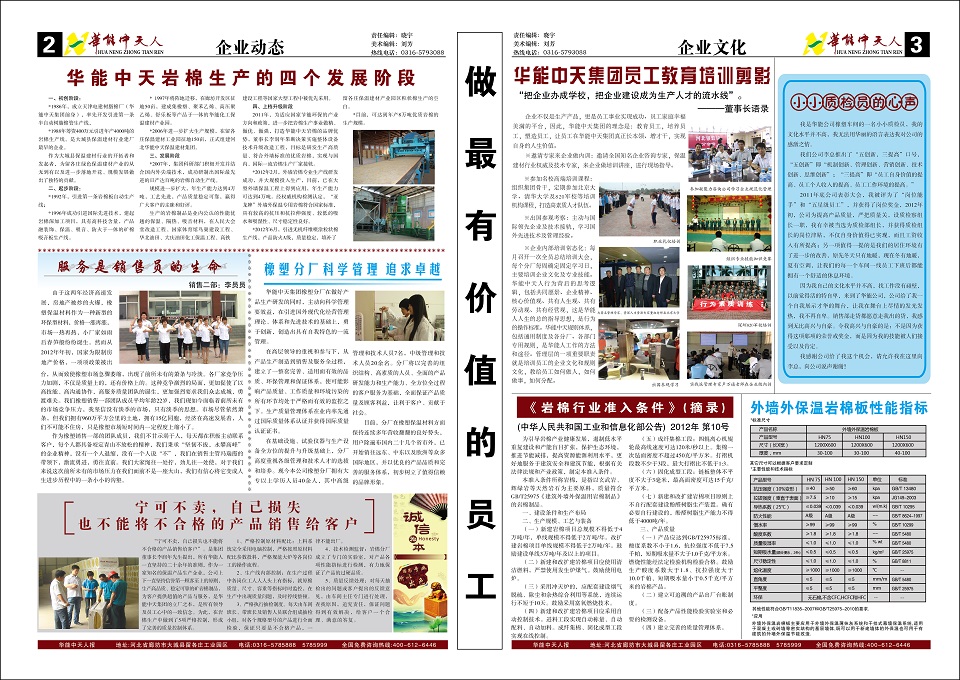 k8��������Ӯ���˱���1��