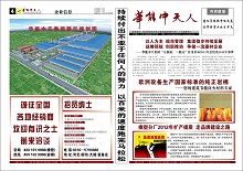 k8��������Ӯ���˱���3��