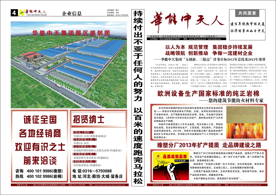 k8��������Ӯ���˱���3��