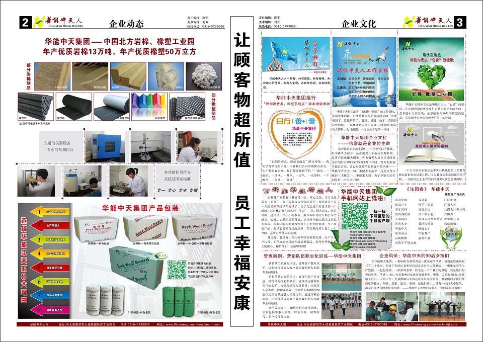 k8��������Ӯ���˱���4��