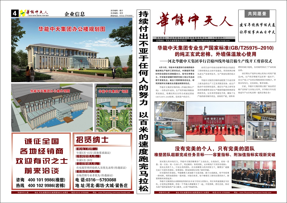 k8��������Ӯ���˱���4��