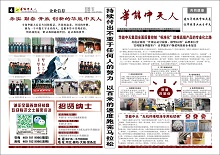 k8��������Ӯ���˱���5��