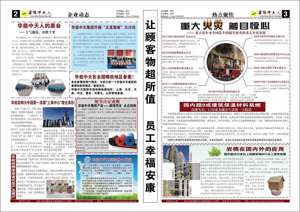 k8��������Ӯ���˱���5��