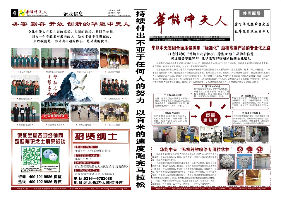 k8��������Ӯ���˱���5��