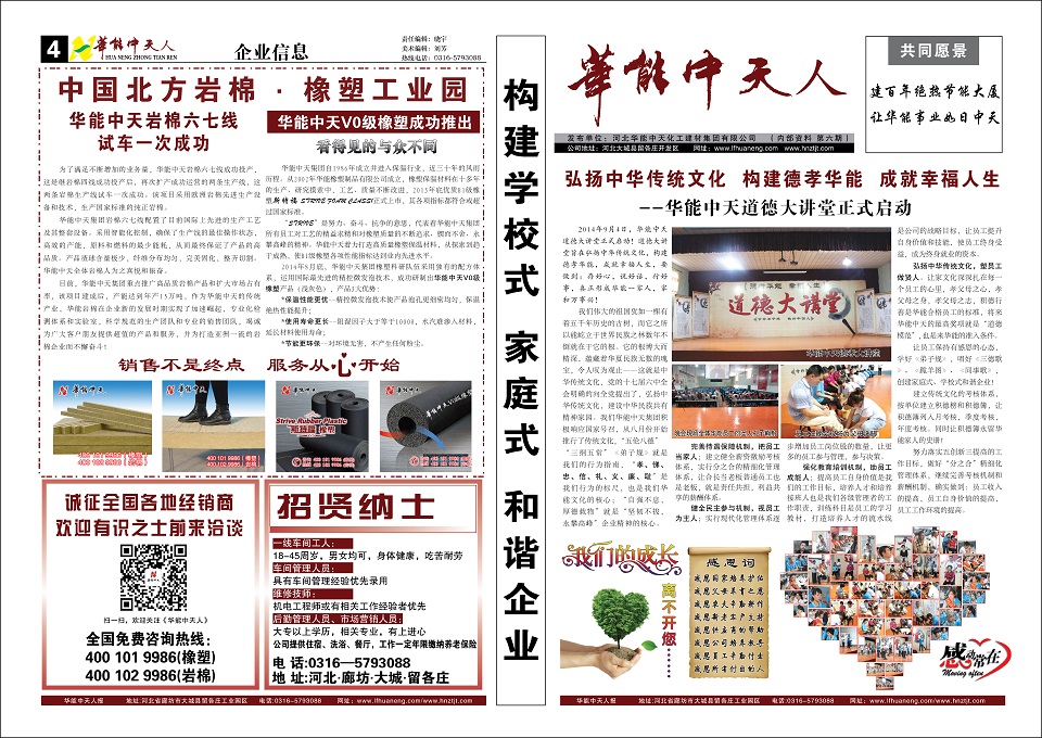 k8��������Ӯ���˱���6��