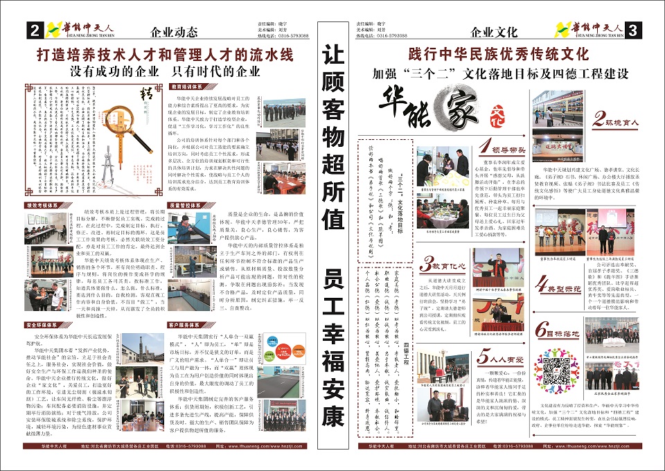 k8��������Ӯ���˱���7��