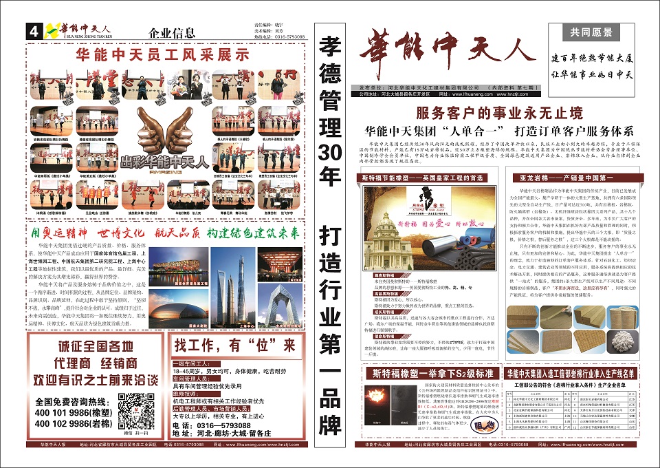 k8��������Ӯ���˱���7��