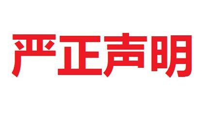 k8��������Ӯ�Ҽ��Ŵ��άȨ��������