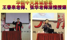 ��ϸж���������ʦ���Ż���ʦݰ��k8��������Ӯ�������ڿ�