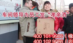 k8��������Ӯ��---������Ա���ѡ�Т�׾ơ����ؼ� �Ѱ����ؼң�