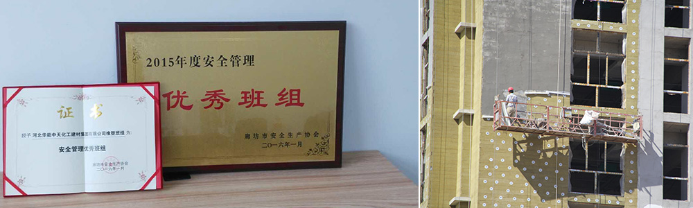 �������ް�