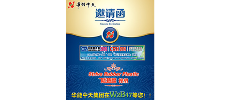 ʮ��� k8��������Ӯ��������Լ����չW2B47