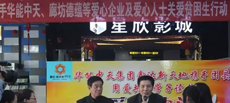 �������� k8��������Ӯ��������ѧ�����ѧҵ