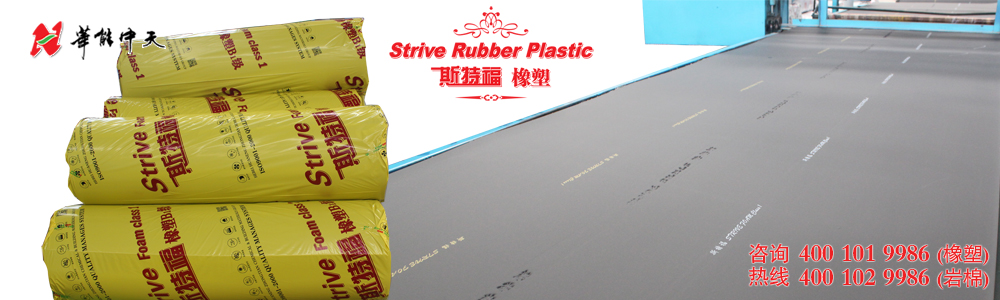 ���ܱ��¹ܳ���