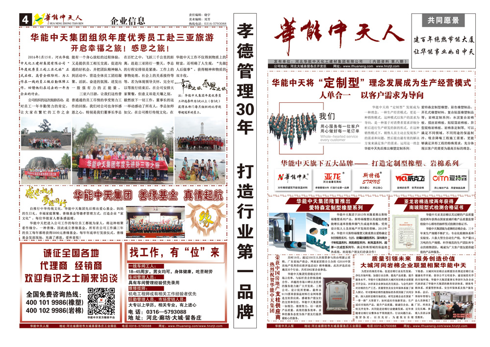 k8��������Ӯ���˱���8��