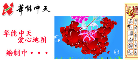 k8��������Ӯ�Ҽ��Ż��ư��ĵ�ͼ