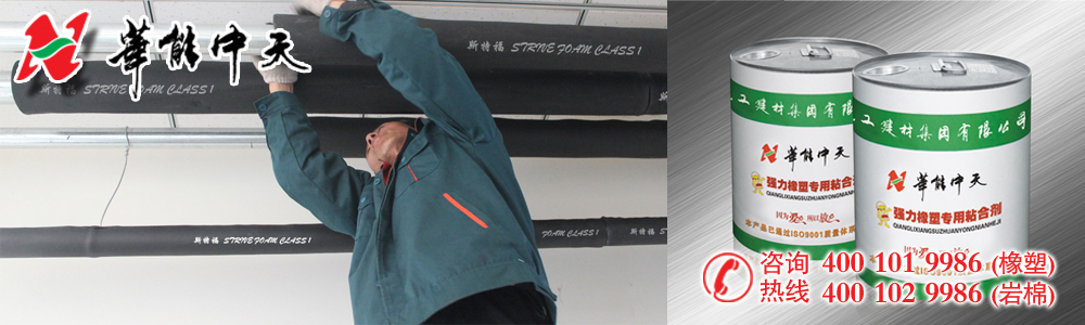 ���ܱ��¹ܳ���