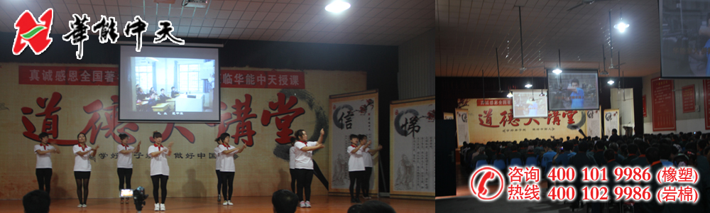 ���ܱ��°嶨�Ƴ���