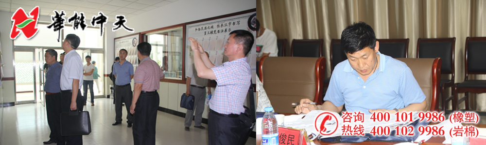 ���ܱ��¹ܳ���