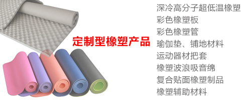 �������ܲ�Ʒ