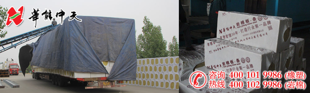 ��ǽ�Ᵽ��ר�����ް峧��