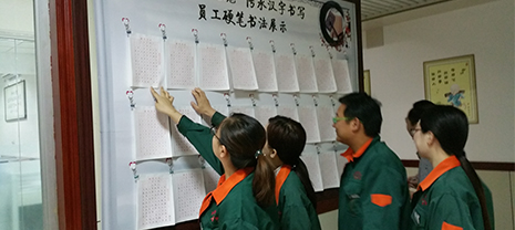 �����������ް峧��k8��������Ӯ�� д�鷨 ̸�Ļ�