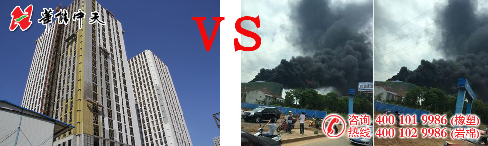 ��ǽ�������ް�