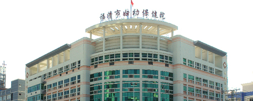 ���帾�ױ���Ժ