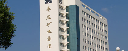 ��ׯ��ҵ�������˽�����˾