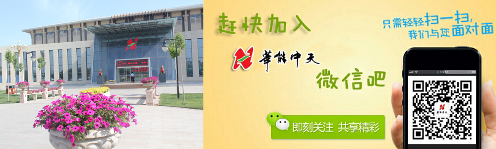 ���ޱ������ϳ���