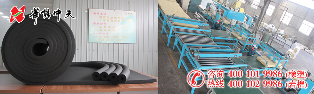 V0�����ܱ��¹ܳ���