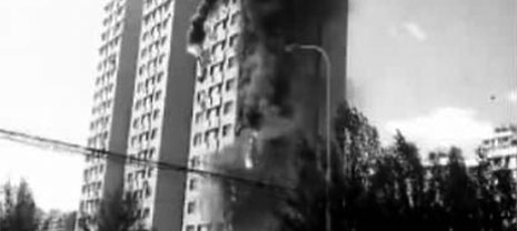 ʮ�����ӻ�����û16¥ ��ȼ��ǽ���²�֮��