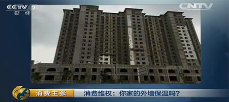 ��ҵ���ǽ�����������Ӷ���ǽ������ҵ�����ع�