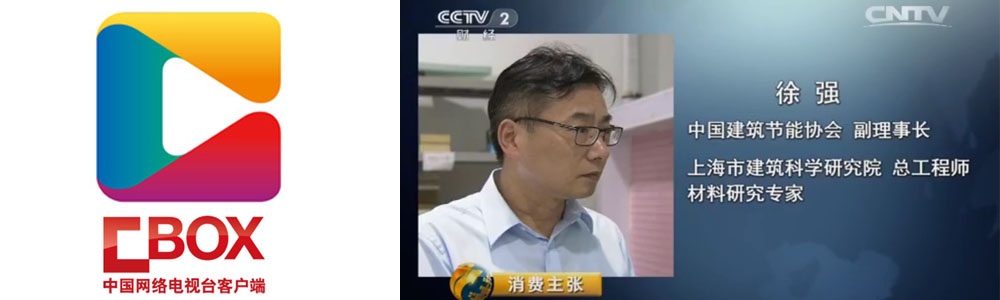 ���Ӷ���ǽ������ҵ�����ع�