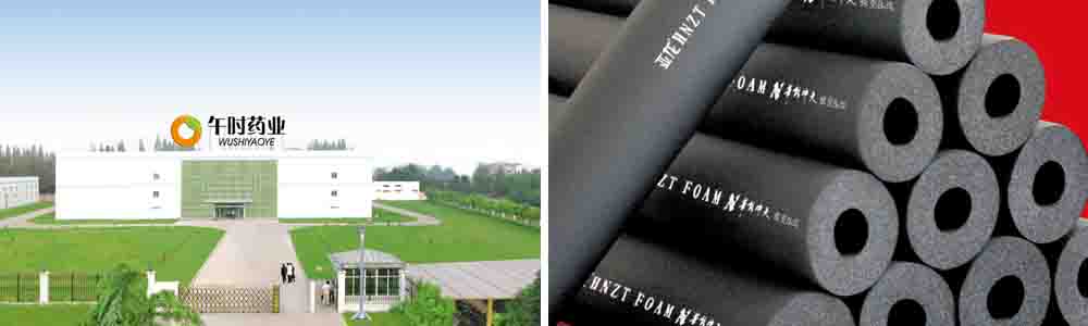 ��ʱҩҵ����k8��������Ӯ���������ܾ�������