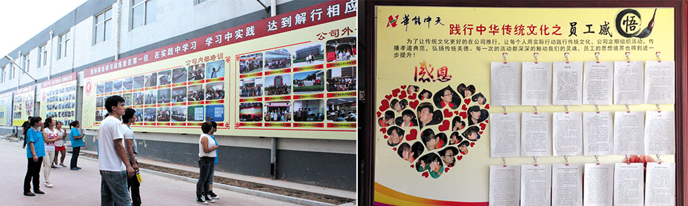 �˽������Ļ�����