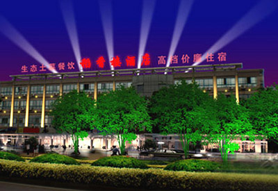 �Ϸ��е���¥�����Ƶ�