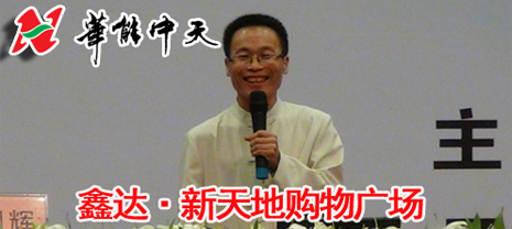 k8��������Ӯ�Ҽ��������δ�����ع���㳡���潲�ü�������