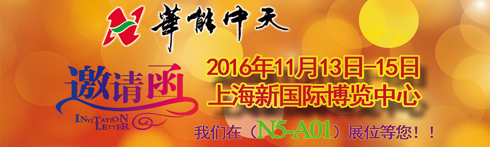 k8��������Ӯ���Ϻ�����չ���뺯