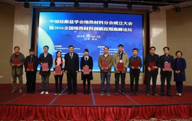 2016��ȫ��������������Ӧ�������̳�ֳ�ͼ