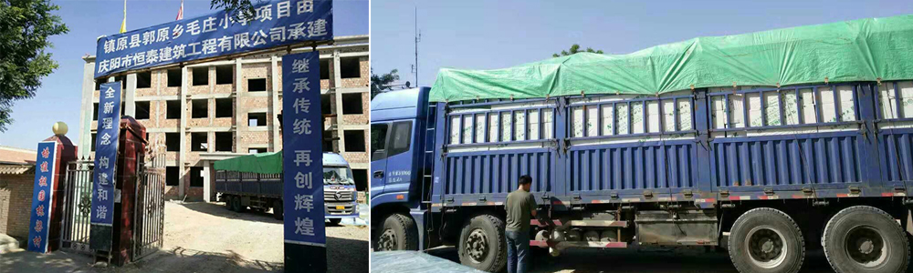 ��ԭ�ع�ԭ��ëׯСѧʩ���ֳ�