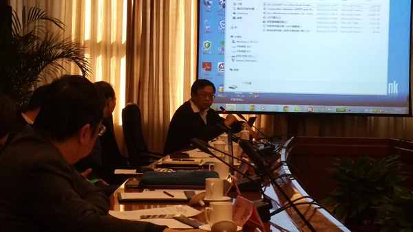 ���Ϲ���ҵ������֯�����ȴ�������ר���ݽ�